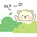 진갈비포차 이미지