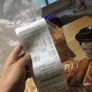 파리바게뜨김포구래점