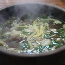 효자문식당 이미지