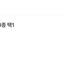주식회사 키코 이미지