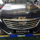 한일자동변속기 이미지