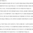 오방로 이미지