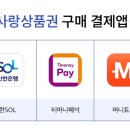 서울플러스약국 이미지