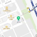 새봄안경콘택트 | 새봄 안경콘택트 매장 소개