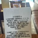 사당역11번출구 | [맛집] 가성비 좋은 사당역 데이트맛집 &#34;리에또&#34; 후기