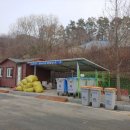 안성맞춤캠핑장 이미지