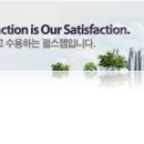 펄스젬생명공학 이미지