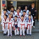 대산태권도 이미지