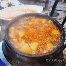 한우육반장 이미지