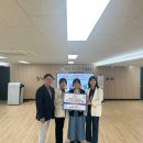 엘지이노텍평택공장 이미지