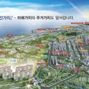 (주)청목건설 - 518 | (주)청목건설