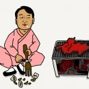 깎는남자 - 남구 | 깎는남자