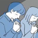 겨자씨 이미지