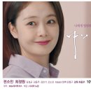 (주)시네마뉴원 이미지