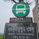 우드사이드커피 이미지