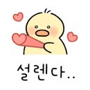 기지시점 네이버블로그