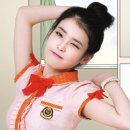 기지개미디어