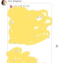 드림메이커 - 806 | 미국 간호사 합격 후 호주워홀러🇦🇺 : 막막했던 영어와 마인드셋까지 바꿔준 드림메이커 영어!!! 강추!!