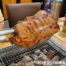 대흥 | 건대 양꼬치 맛집 대흥양다리바베큐 후기