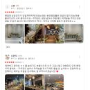 [월간플라워]11월_(오전)공간장식 플라워 | 수원역 웨딩홀, ICT밸리컨벤션 🎄크리스마스&amp;신정 영업안내(+11월 후기모음)