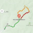 세심정공원내 이미지