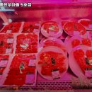 월곶역 맛집 월곶토종한우마을 5호점 리뷰추천메뉴가격주차영업시간