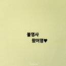카페바라밀