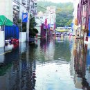 중소기업은행 통영지점 이미지