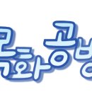 덕계동행정복지센터 이미지