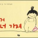 루샤르 이미지
