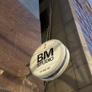 BM | 합정 사진관 컨셉사진 맛도리인 'BM스튜디오' 후기 (+의상대여)