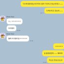 241207 - 241209 중국 칭다오 3 (영화대왕, 5.4광장, yee3, 칭다오공항 원장맥주 구매)