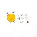 캘리그래피 네이버블로그