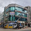 유영빌딩 이미지