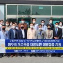 신영주 이미지