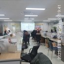 익산공단우체국 이미지