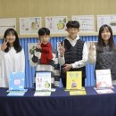 한전초등학교 이미지