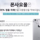 H2453 네이버블로그