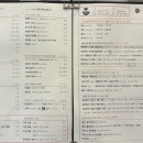 유와백가 이미지