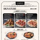 금별맥주 이미지