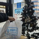 후평정육점 이미지