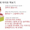 지온커뮤니케이션 이미지