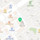 에이레네플러스