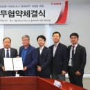 강화사무기 이미지