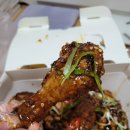 배민 먹을복 페스타 BHC 맛쵸킹 할인 후기(뿌링클 나쵸 후기)☆내돈내산☆