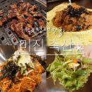 와룡축산 이미지