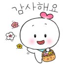 가을애뜰