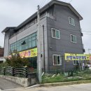 단월녹두반계탕 | 충주 삼계탕 맛집 l 단월녹두반계탕 ㅣ 압력돌솥밥 ㅣ초복 단체모임