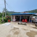 용마로 민박 이미지