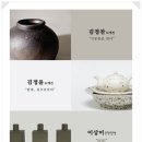 제주대학교 산업대학원 네이버블로그